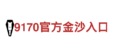 专业创意行销公司利记坊官网平台，为您定制营销方案